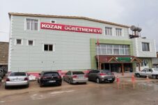 Kozan Öğretmenevi / Rezervasyon / Fiyatlar 2023