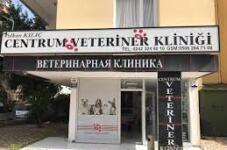 Centrum Veteriner Kliniği