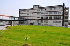 Adana Kamu Misafirhaneleri